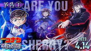 Detective Conan: Black Iron Submarine előzetes