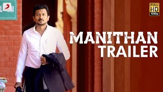 மனிதன் előzetes