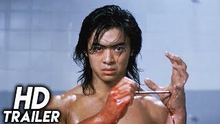 Riki-Oh: The Story of Ricky előzetes
