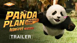Panda Plan 2: The Magical Tribe előzetes