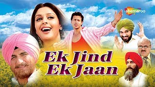 Ek Jind Ek Jaan előzetes