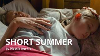 Short Summer előzetes