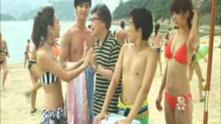 潮性辦公室 előzetes