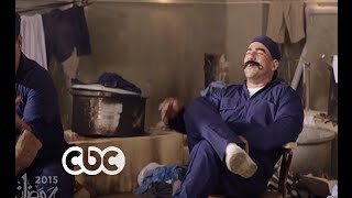 الكبير أوي előzetes