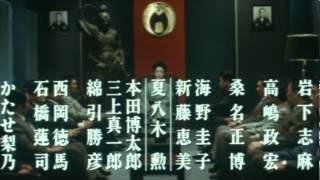 新・極道の妻たち előzetes