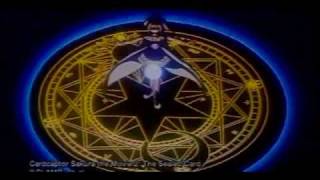 Cardcaptor Sakura: The Sealed Card előzetes