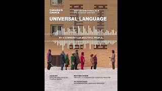 Universal Language előzetes
