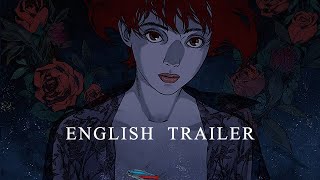 Perfect Blue előzetes