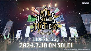 THE IDOLM@STER SideM 8th STAGE ～ALL H@NDS TOGETHER～ előzetes