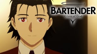 バーテンダー 神のグラス előzetes