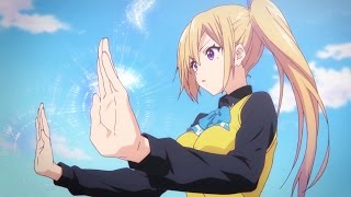 無彩限のファントム・ワールド előzetes