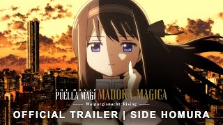 Puella Magi Madoka Magica the Movie -Walpurgisnacht: Rising- előzetes