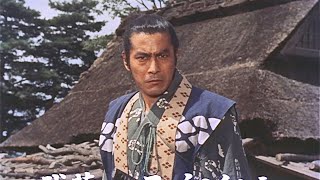 Szamuráj I: Musashi Miyamoto előzetes