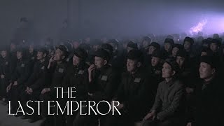 Az utolsó császár előzetes
