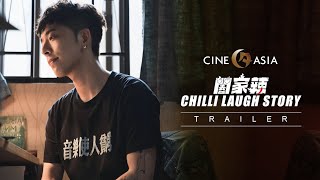 Chilli Laugh Story előzetes