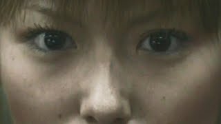 オトシモノ előzetes