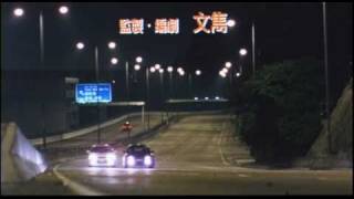 The Legend of Speed előzetes