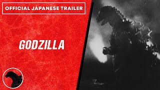 Godzilla előzetes
