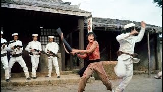 八國聯軍 előzetes