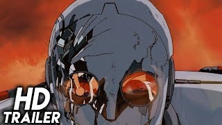 ロボット・カーニバル előzetes