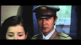 皇帝のいない八月 előzetes