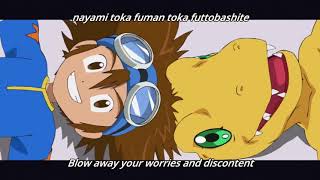 Digimon Adventure: PSI előzetes