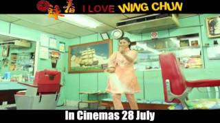 I Love Wing Chun előzetes