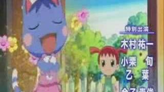 Animal Crossing: The Movie előzetes