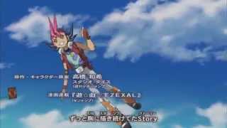 Yu-Gi-Oh! Zexal előzetes