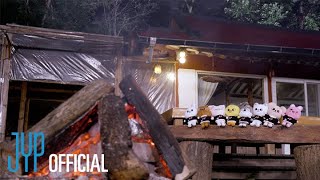 스키즈 코드 előzetes