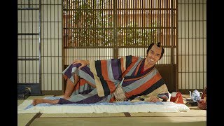 Nomitori Samurai előzetes