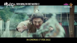 New Kung Fu Cult Master 2 előzetes