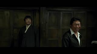 말모이 előzetes