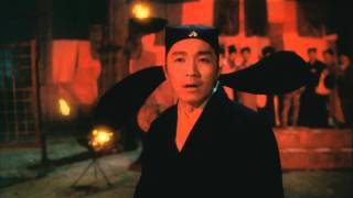 Forbidden City Cop előzetes