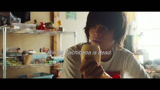 Tokyo Revengers előzetes