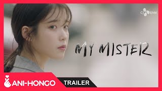 나의 아저씨 előzetes