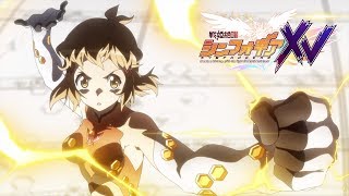 戦姫絶唱シンフォギア előzetes