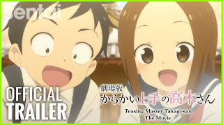 Teasing Master Takagi-san: The Movie előzetes
