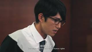 我們與惡的距離 előzetes