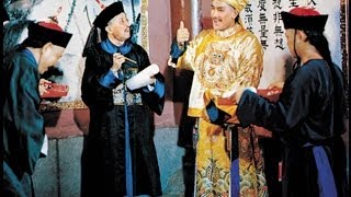 The Voyage of Emperor Chien Lung előzetes