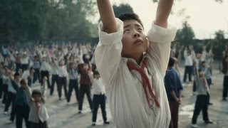 我11 előzetes