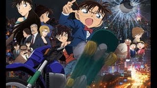 名探偵コナン 異次元の狙撃手 előzetes