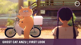 Ghost Cat Anzu előzetes