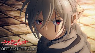 Übel Blatt ～ユーベルブラット～ előzetes