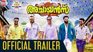 അച്ചായന്‍സ് előzetes
