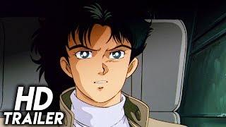 Mobile Suit Gundam F91 előzetes