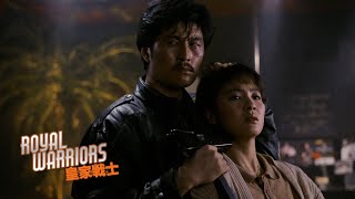 Ultra Force 1 - Hivatásos gyilkosok előzetes