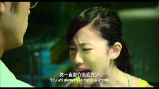 第一次不是你 előzetes