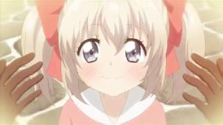うちの娘の為ならば、俺はもしかしたら魔王も倒せるかもしれない。 előzetes