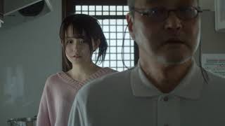 Gifu to mibōjin: Ichiya dake no himegoto előzetes